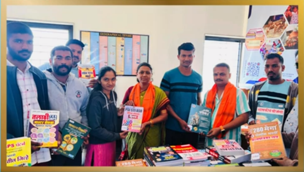 Book Donation Drive