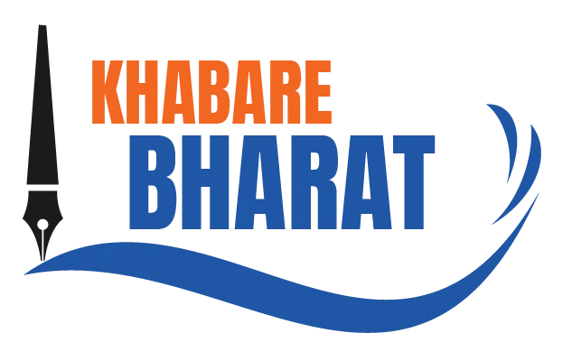 Miam Charitable Trust khabare Bharat